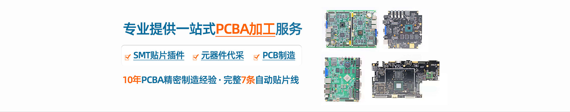 聯(lián)系全球威 聯(lián)系全球威