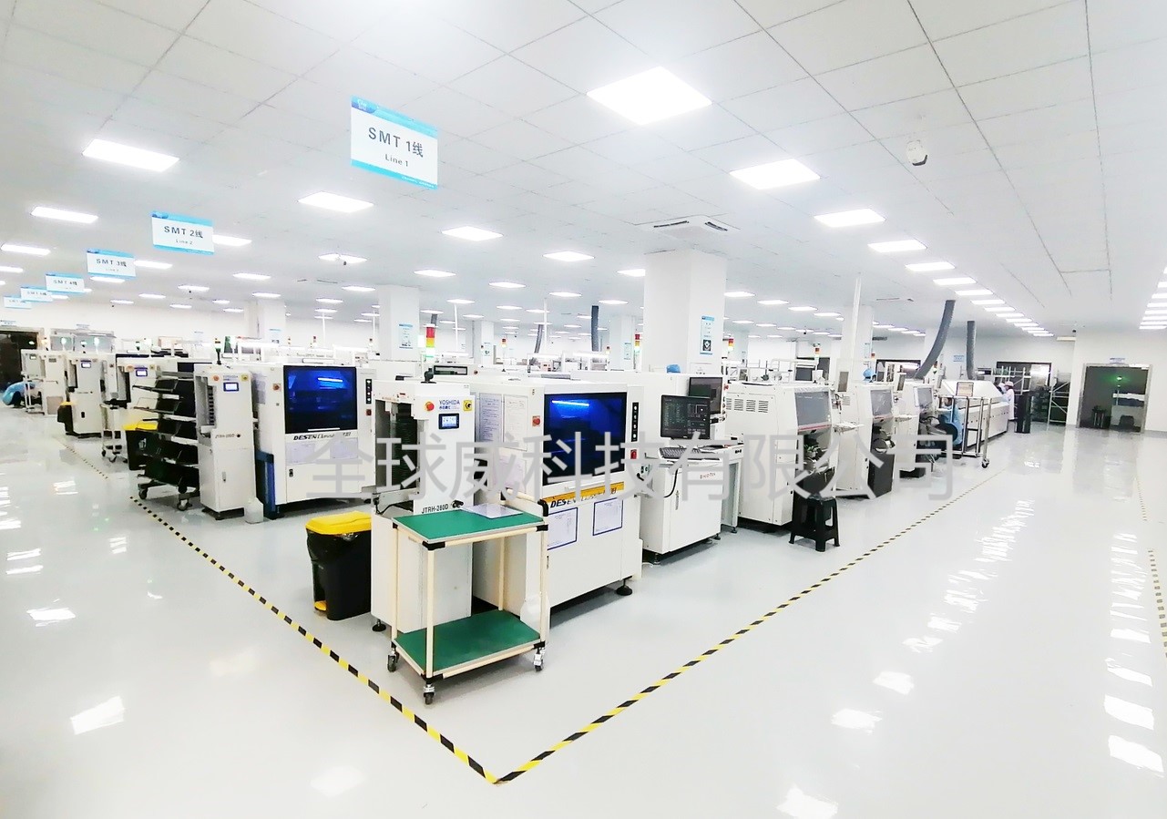 smt貼片加工廠2021年最新費用點數計算方式 smt貼片加工廠2021年最新費用點數計算方式