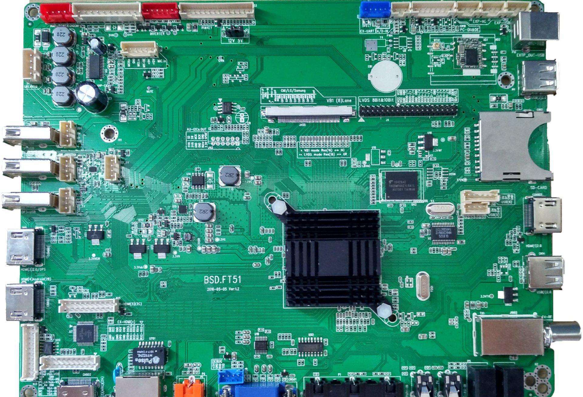 安卓教育雙系統主板PCBA加工_幼教一體機SMT貼片加工廠