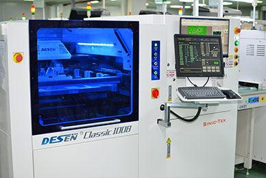 SMT來料加工廠的SMT檢測包含哪些基本內(nèi)容? SMT來料加工廠的SMT檢測包含哪些基本內(nèi)容?