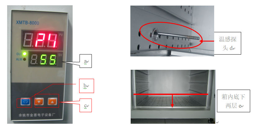 貼片加工 貼片加工