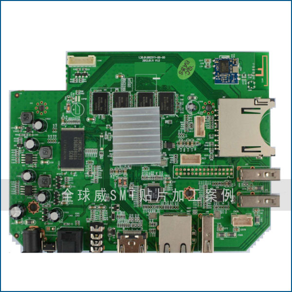 深圳南山石巖SMT貼片加工 PCBA后焊 DIP插件 pcba加工 深圳南山石巖SMT貼片加工 PCBA后焊 DIP插件 pcba加工