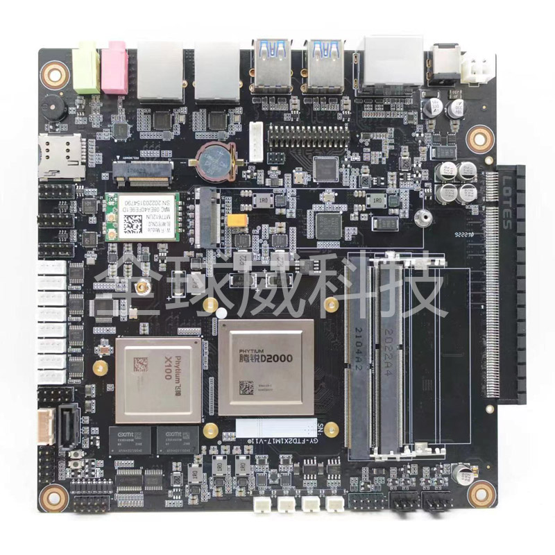 【百分之百】國產(chǎn)飛騰D2000八核工控主板_整機(jī)_支持定制