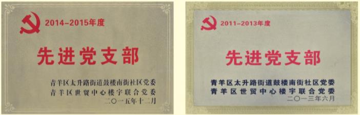 1560475928570031912.jpg 360截圖20190614093154017.jpg