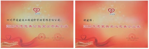 1560475957168016522.jpg 360截圖20190614093226121.jpg