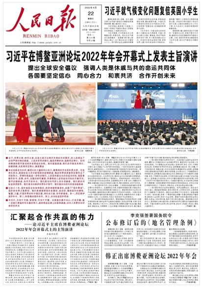 1650787231269092409.png a70e46a8682449ceb5a423355980da9b.png